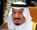 وزوجها يناشد وزير الدفاع #إمرأه بعد الولاده بغيبوبه منذ اسبوعين بمستشفى حائل العام