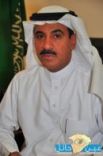 يبدأ باستقبَال طلاب وطالبات جامعة حائل..#مركز الأمير سلمان للمُعوّقين