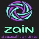 تأجيل مباراة ديربي الغربية# بسبب سوء الأحوال الجوية