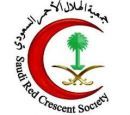 بهيئة الهلال الأحمر #وظائف شاغرة