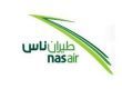 وظائف طيارين لـ “;السعوديين”; #شركة “;ناس”; تعلن
