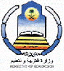 الدراسة شهر في محافظة جدة#وزارة التربية : تأجيل