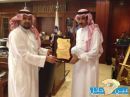 يكرم مدير جامعه حايل#صندوق التنميه الزراعي