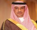 مهرجان التمور اليوم#محافظ بقعاء يفتتح