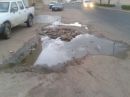 بدولة إفريقية فقيره  #(بالصور ) شوارع حائل وكأنك