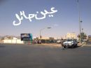 اشارة مستشفى الملك خالد# أمانه حائل تقوم بتوسعه