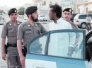 تخرج شخص غاضب من مبنى إدارة التربية والتعليم يطالب بحقوقه التقاعدية# الجهات الامنية بحائل