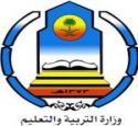الأمومة لنهاية الخدمة أو التعويض#تخيير المعلمات بين ضم إجازة