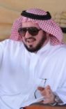 وأعضاء المجلس البلدي بمناسبة عيد الأضحى السعيد #كلمة سعادة رئيس بلدية تربة حائل