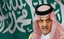 من الخارج ويباشر مهام عمله غداً#الأمير سعود الفيصل يعود