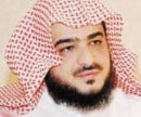 بكت وتابت أمامي#الشمري: منال الشريف