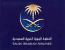 لحملة البكالوريوس والماجستير برواتب تفوق 11 ألف ريال#وظائف بـ”;الخطوط السعودية”;
