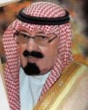 عن المزارعين المتوفين بمنطقة حائل ..#42000000مليون ريال سدادا