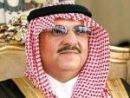 بمنع إعلانات التهاني له في الصحف على المنصب الجديد#الأمير محمد بن نايف يوجه