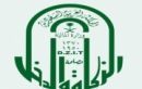 بوابتها الإلكترونية لتسجيل المكلفين الجدد #مصلحة الزكاة والدخل تطلق