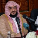 بأن الشيخ السديس سيخطبها #الشمري : مفسر رؤى اوهم  فتاة
