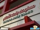 يشكر مدير مستوصف بقعاء الاهلي#مدير نادي اللواء ببقعاء