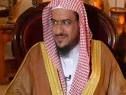 سراح الشيخ يوسف الاحمد #خادم الحرمين يأمر بإطلاق