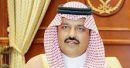دوريات الأمن بحائل #تدشين مقر انطلاق