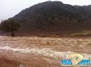 أمطار غرب محافظة سميراء#عصر هذا اليوم