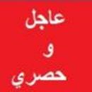 جامعة حائل تـعلـن عن توفر عدد مــن الوظائف للمعيدين والمعيدات في عدد من التخصصات #(في أكبر عملية توظيف للجنسين ذكـور _ إنـاث)