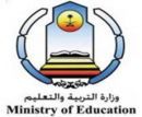 من حركة نقل المعلمين اليوم#إغلاق باب العدول والانسحاب