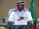 لمجلس بلدي محافظة بقعاء #الأجتماع السادس عشر