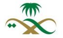 الشعار الجديد للوزارة#وزير الصحة يعتمد