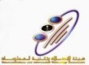 المسجلة بأسماء مشتركين #خاصية لكشف الهواتف