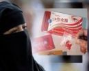 لـ ” أغشية بكارة” بمطار الملك خالد#إحباط أكبر عملية تهريب