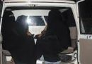 الفتيات المحالةمن الأمر بالمعروف والنهي عن المنكر بعد الآن#السجون: لن تستقبل قضايا