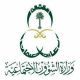 لـ”;حضانات”; الأطفال #رخص نسائية