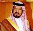 بمنطقة حائل التابعة للهلال الأحمر السعودي #امير حائل يدشن الإسعاف الطائر