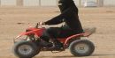 الدبابات بالثمامة من تأجيرها للنساء#”;هيئة الأمر بالمعروف”; تحذر مالكي