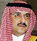 بمنع التدخين منعاً باتاً في أماكن العمل #وزير الداخلية يطالب مجدداً