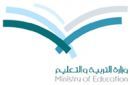 الطلاب إلا عبر نظام “;نور”;#لا إدخال لدرجات وبيانات