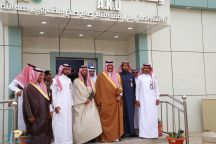 سمو أمير منطقة حائل يزور مستشفى بقعاء العام ويدشن عدد من المشاريع ويطلع على مستوى الخدمات .
