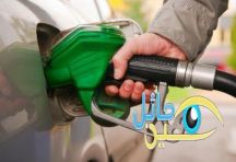رفع وتعديل أسعار الوقود في المملكة.. مسألة وقت
