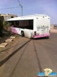 محافظة بقعاء بالشارع#عطل يوقف باص طالبات