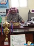 تحقق بطولة الشيخ علي الجميعة#مدرسة محمد الفاتح الابتدائية