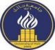 طلاب وطالبات جامعة حائل يتقدمون بالشكر  لوزير التعليم العالي #بعد تحديد موعد صرف المكافأة