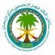 المستشفى الملك فيصل التخصصي#بدء القبول في دبلومات