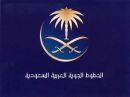 «الورقية» والاكتفاء بـ«الإلكترونية»#إيقاف التعامل بالتذاكر