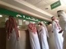 بتكليف الاستاذ / صالح بن سعيد الاحمري مديرا لمكتب العمل بمنطقة حائل # علمت “; صحيفة عين حائل الاخبارية “; من مصادرها