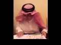 تقلد الإعلامي داوود الشريان #بالفيديو : خادمة اندونيسية