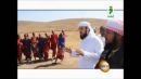 إسلام قبيلة إفريقية (فيديو)#على يد الشيخ محمد العريفي