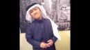 ابدعت في تقليد الفنان محمد عبده بعد تقليد داود الشريان#فيديو لخادمة آسيوية