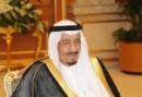 برفع تقرير عن تأثيرات قرار رسوم العمالة 2400 ريال#ولي العهد يوجه الغرف التجارية