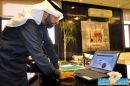 يدشين موقع إدارة التدريب والإبتعاث #الدكتور / نواف الحارثي