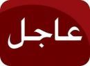 حكما بالقتل باحد الجناة تعزيرا وذلك بتهمة خطف غلام وفعل الفاحشة به #المحكمة العامة بمدينة حائل تصدر حكما